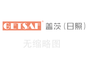 API 7K——Rotary Drilling And Vibrator Hose