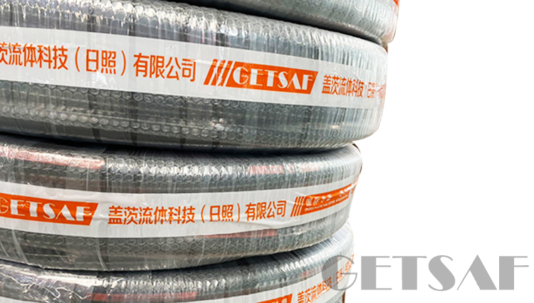 HYDRAULIC HOSE