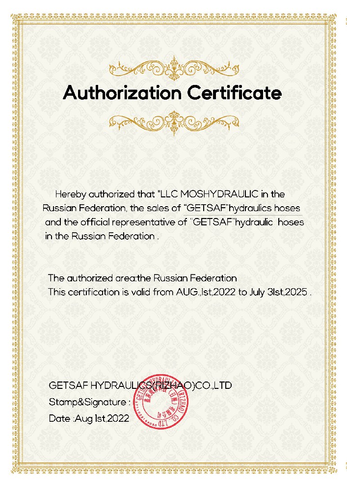 The Russian Federation sales representative “LLC MOSHYDRAULIC”